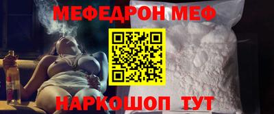 герыч Обь