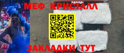 герыч Обь