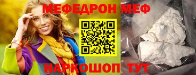герыч Обь