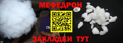 герыч Обь