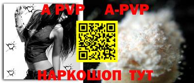 MESCALINE Нягань