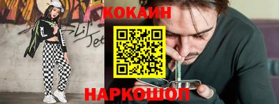 MESCALINE Нягань
