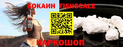 сатива Обнинск