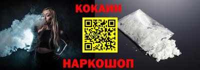 MESCALINE Нягань