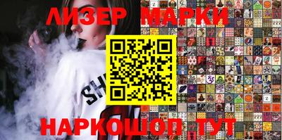 MESCALINE Нягань