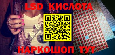 герыч Обь