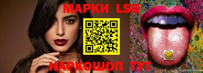герыч Обь