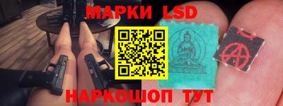 сатива Обнинск