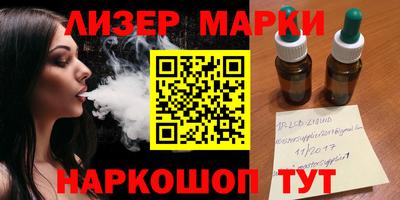 герыч Обь