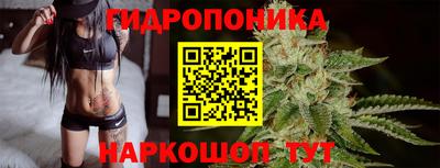 MESCALINE Нягань