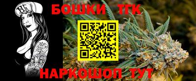 герыч Обь