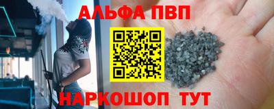 герыч Обь