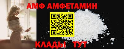 герыч Обь