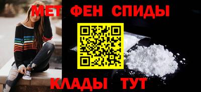 герыч Обь