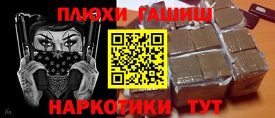 MESCALINE Нягань