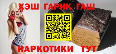 MESCALINE Нягань