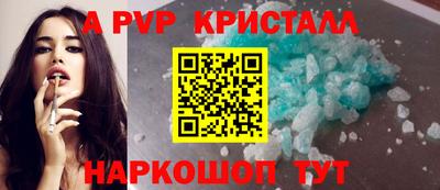 MESCALINE Нягань