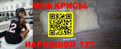 сатива Обнинск