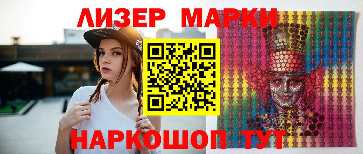 Лсд 25 экстази ecstasy  Лсд 25 экстази ecstasy  Серов  Вход с VPN 