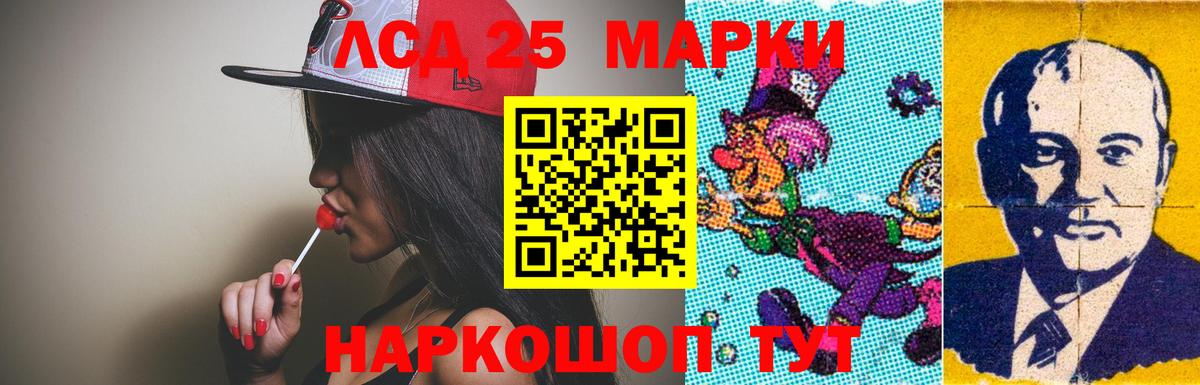 ГАШИШ  Кокаин  Гашиш  Серов  Вход с VPN  МЕФ кристаллы 