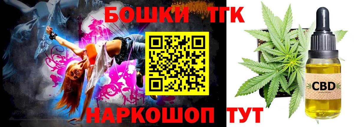 Серов  Бошки марихуана MAZAR  Вход с VPN  Бошки марихуана OG Kush 