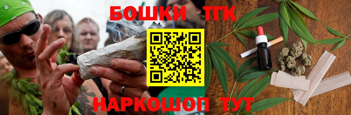 Каннабис AK-47 Серов